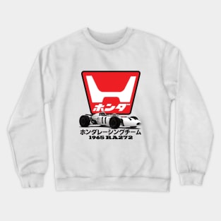 Vintage Racer F1 Crewneck Sweatshirt